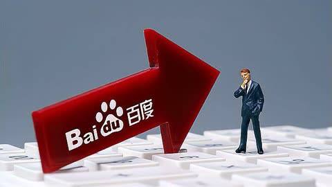 玩彩网官网入口网址v81.3.83.58.1 安卓版 3 玩彩网官网入口网址v46.5.49.29.1 安卓版 3