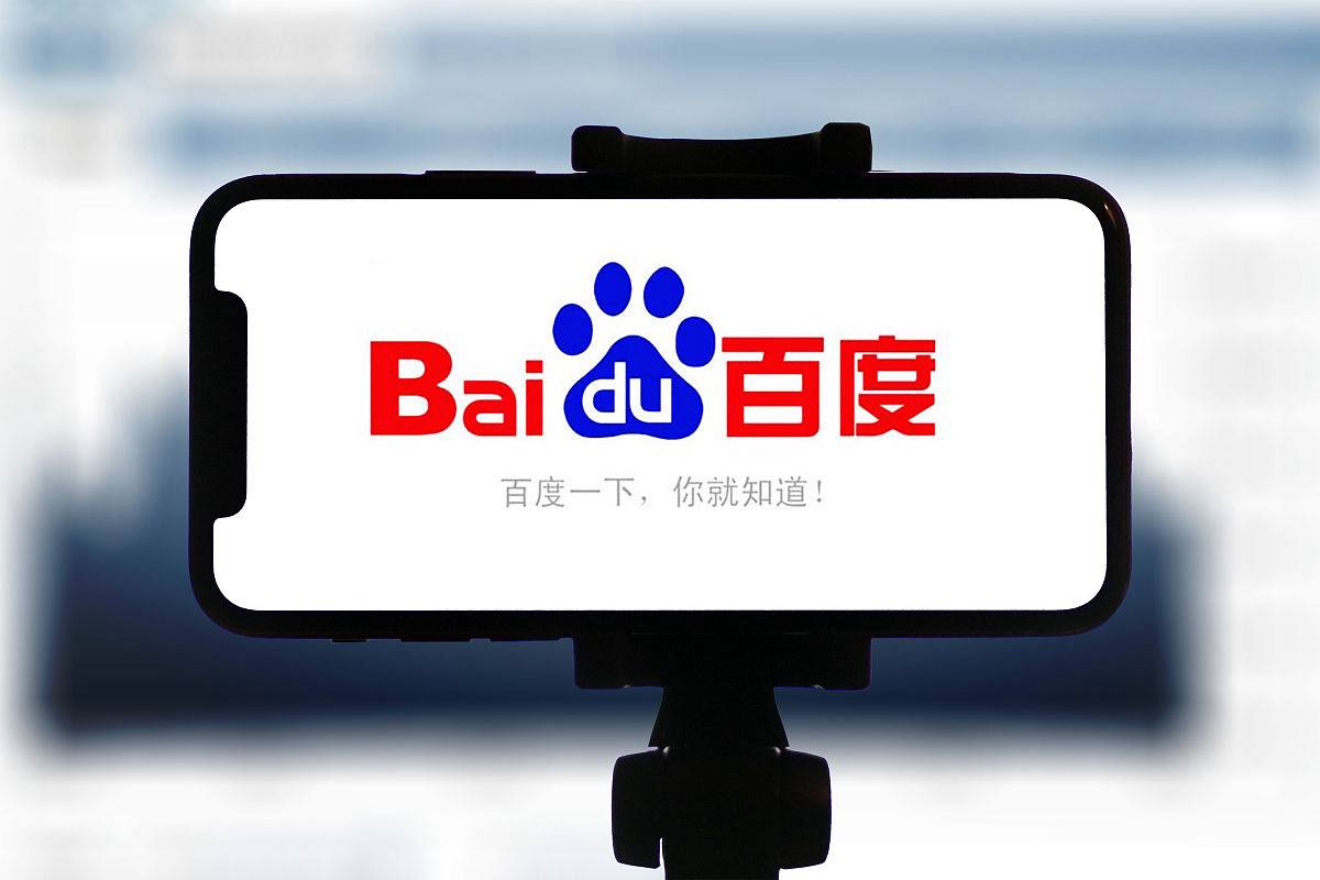 星空全站体育app樊振东比阿吉雷